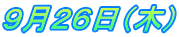 XQUi؁j