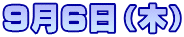 XUi؁j