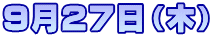 XQVi؁j