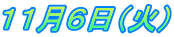 PPUi΁j