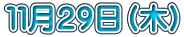 PPQXi؁j