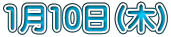 110i؁j