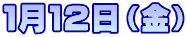 PPQij