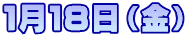 PPWij
