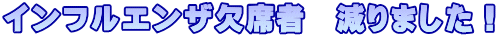 CtGUȎҁ@܂I