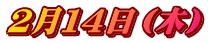 QPSi؁j