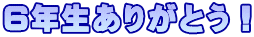 UN肪ƂI
