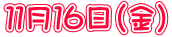 PPPUij