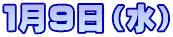 PXij