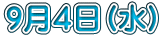 XSij