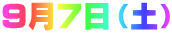 XViyj
