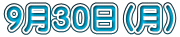 XROij