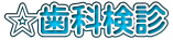 Ȍf