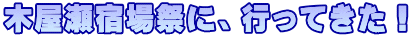 ؉hՂɁAsĂI