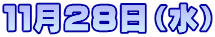 PPQWij