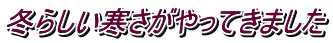 ~炵Ă܂
