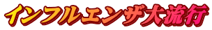 CtGU嗬s