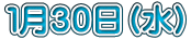 PROij
