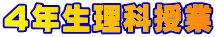 SNȎ