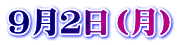 XQij
