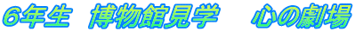 UN@ٌw@@Š