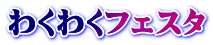킭킭tFX^
