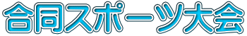 X|[c