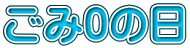 ݂O̓