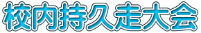 Zv