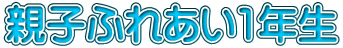 eqӂꂠ1N
