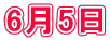 65