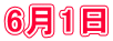 61
