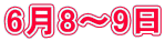 68`9