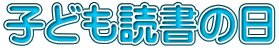 qǂǏ̓