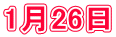 126