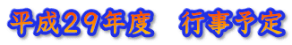 29Nx@s\