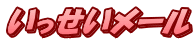 [