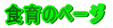 H̃y[W
