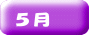�T��