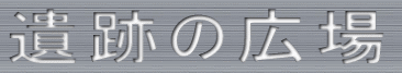 Ղ̍L