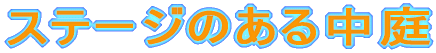 ƃ[NXy[X