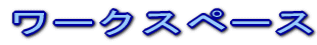 [NXy[X