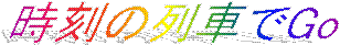 ̗ԂGo