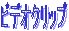 rfINbv