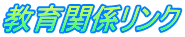 ֌WN 