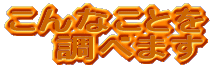 薰 񂮂񐬒