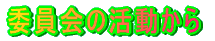 ψ̊