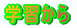 wK