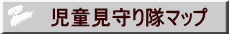 呠悢̂܂