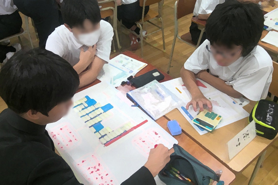 学び15